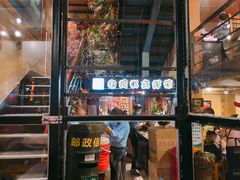 门面-可可大虾武汉土菜大排档(万松园1店)