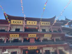 -会龙寺