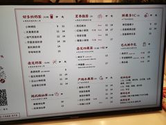-壶见(苏宁广场B区店)