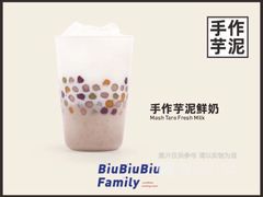 -百分茶(九洲新世界店)