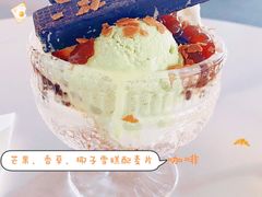 -及象咖啡(卓越世纪中心2楼大堂店)