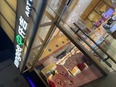 -仟吉·ART FARM主题店(菱角湖万达店)