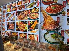 -锦州御烧烤·形象店(人民街店)