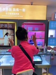 点击看大图 -长沙雅美医疗美容医院