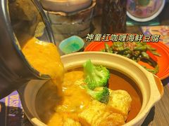 -南通CBD大有境