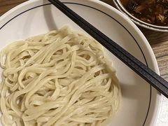 -锅儿挑面馆