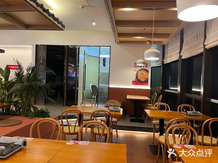 客临百思德·东北特色馆(龙湖时代天街店)图片