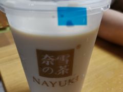 -奈雪的茶(中海环宇荟店)