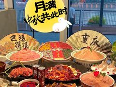 -渝嘴小老弟老火锅(华新村店)