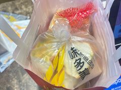 -味多美蛋糕(西安门店)