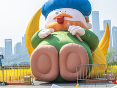 -长沙北辰三角洲大悦城