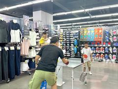 -迪卡侬(顺峰山店)