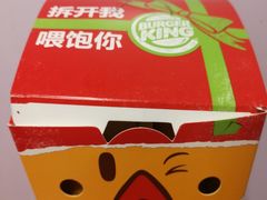 -汉堡王(上海虹口龙之梦)