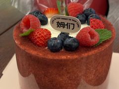 -姆们M Sweetie Cake(三里屯店)