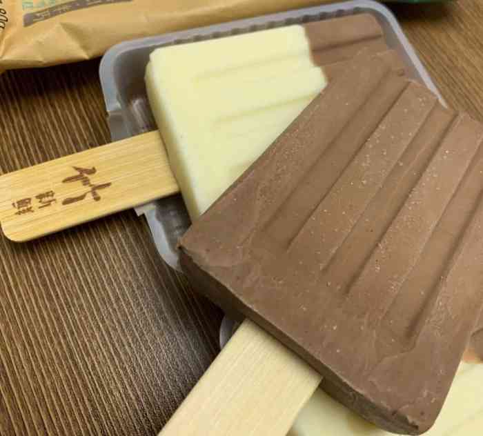 中街1946-"中街雪糕,之前吃了钟薛高过后又尝试另外一.