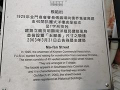 -淳新商号