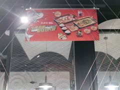 -鱼酷活鱼烤鱼(梅江印象城店)
