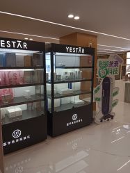 点击看大图 -Yestar艺星整形美容医院