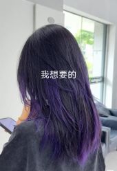 -魔型社烫染店