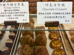 -檗谷·面包·咖啡·轻食(华贸天地店)