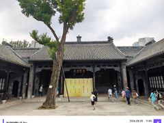 -古文化街旅游区