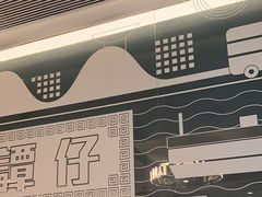 -谭仔米线(皇庭广场店)