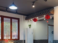 大堂-土宅子(海景花园店)