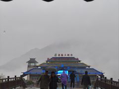-恩施大峡谷
