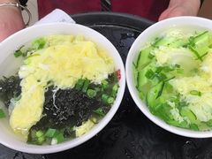 -和兴记牛肉火勺·羊汤(于洪广场店)