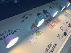 -烤满分·东北烧烤(首经贸店)