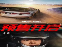 -大光明电影院(南京西路店)