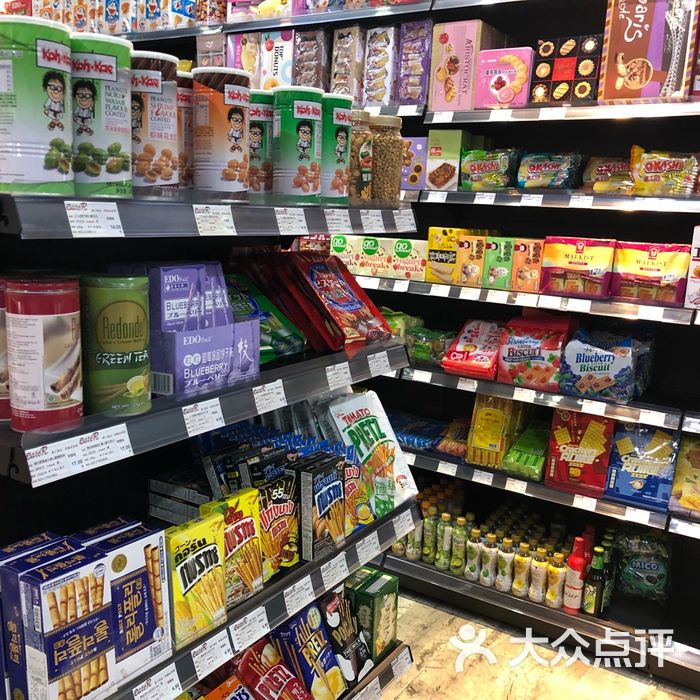 eater 食货全球进口零食&日用品