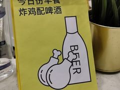 -缶乐FOLLOW咖啡