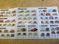 -蒸武门·广式茶点(江南店)