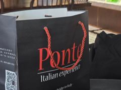 -Ponte 意大利餐厅