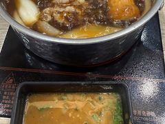 -吉野家(复兴路第二餐厅店)
