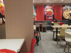 -永和大王(军博店)