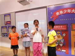 -瑞思教育·少儿英语(经开永旺校区)