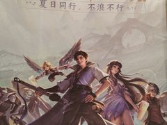 -奈雪的茶(新天地广场PRO店)