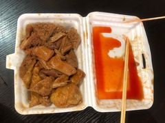 -细妹五香牛杂(步行街店)