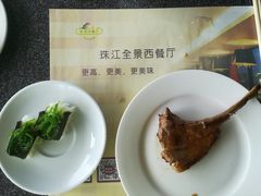 -华厦大酒店·桃源西餐厅·自助餐