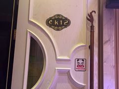 -皇马纯KTV·量贩·聚会(民治店)