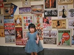 -长沙一页量贩KTV