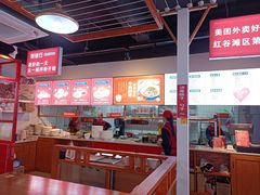 -恒铭行南昌牛肉拌粉(天赐良园店)
