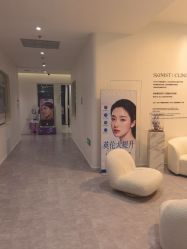-SKINIST丽铂医疗美容