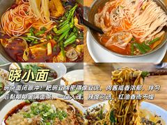 -观音桥步行街