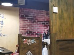 -大漠豪情烤羊腿(上海路店)