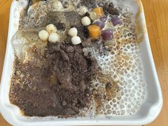 -串妹花式冰粉(乐山总店)