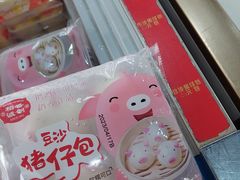 -欢姐伦教糕(北海大道北店)