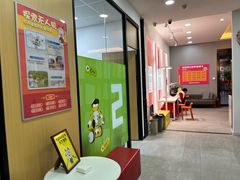 -玛酷机器人编程赛事中心(市北新都心店)